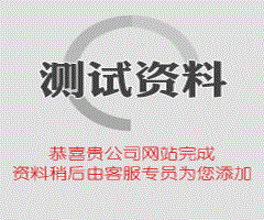 東莞塑膠環(huán)保噴油塑膠表面有哪些噴油材料？